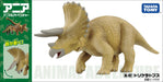 Takara Tomy Ania AL-02 Triceratops 496274 Plastic Realistic Design Animal Figure_5