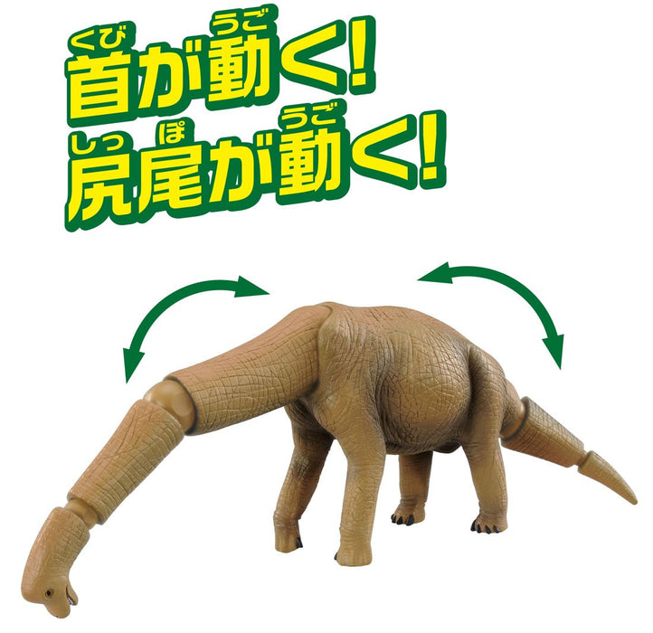 Takara Tomy ANIA AL-04 Brachiosaurus Animal Dyno series Action Figure 803676 NEW_2