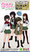 Platz 1/35 Girls und Panzer Kaba-san Team Figure Set GPF-6 Made in Japan NEW_6