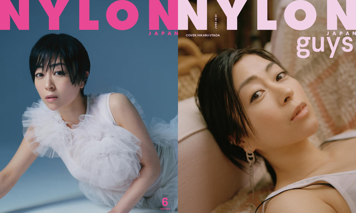 NYLON JAPAN June 2024 Magazine W cover: Hikaru Utada Japanese Singer & Actress_1