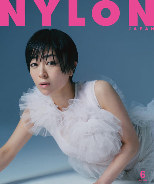 NYLON JAPAN June 2024 Magazine W cover: Hikaru Utada Japanese Singer & Actress_2