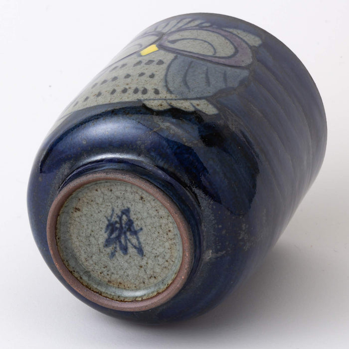 Hand drawing Owl Japanese Tea cup Blue Large size Microwave 83972 Saikaitoki NEW_5