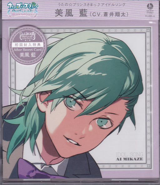 [CD] UTA NO PRINCE SAMA All Star After Secret IDOL SONG AI MIKAZE QECB-59 NEW_1