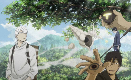 MUSHISHI ZOKUSHOU 1 [Blu-ray Disc+CD] Complete Edition ANZX-3561 Animation NEW_1