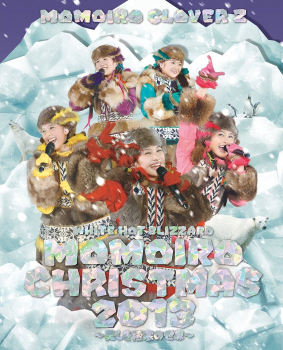 WHITE HOT BLIZZARD MOMOIRO CHRISTMAS 2013 [Blu-ray] Standard Edition KIXM-167_1