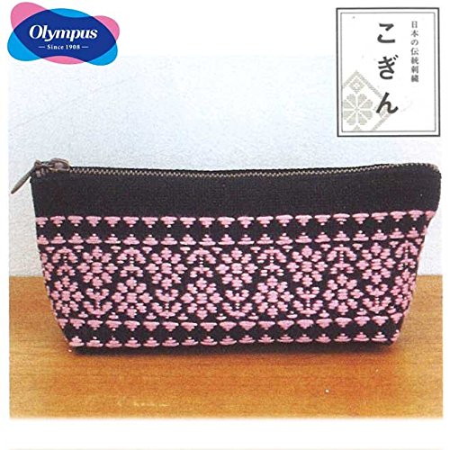 Kogin Pen Case Kit Black 41 Sashiko Needlework Embroidery Kit Handcraft NEW_1