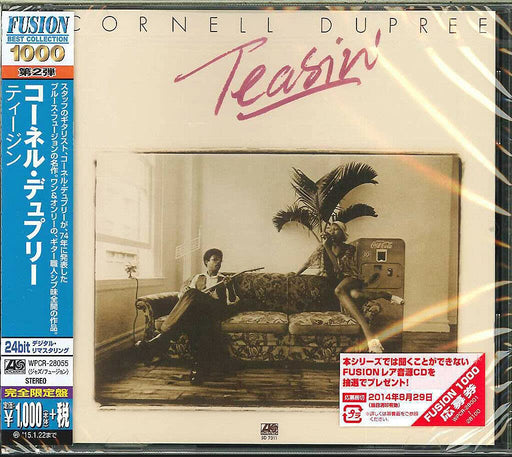 [CD] Teasin' Limited Edition Cornell Dupree WPCR-28055 24 bit Digirtal Remaster_1