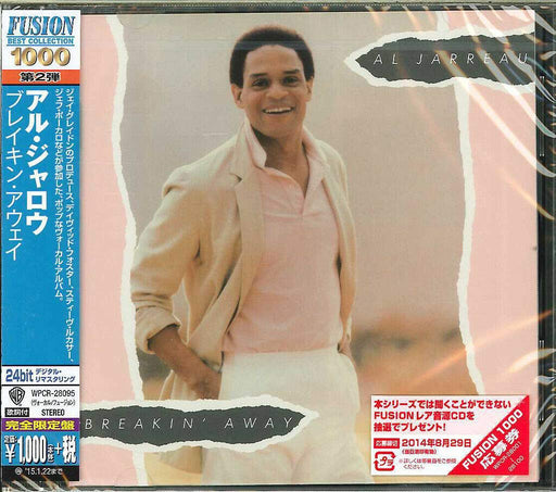 [CD] Breakin' Away Limited Edition Al Jarreau WPCR-28095 Fusion Best Collection_1