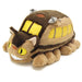 Studio Ghibli My Neighbor Totoro Cat Bus Size L Plush Doll 58cm K6430 Sun Arrow_1