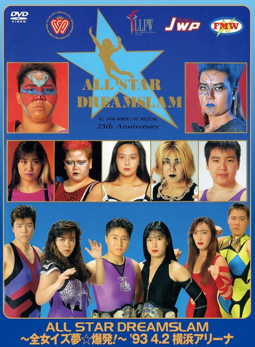 ALL STAR DREAMSLAM All Women Is Dream Explosion! 93' 4/2 [DVD] PCBE-63500 NEW_1