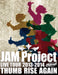 JAM Project LIVE TOUR 2013-2014 THUMB RISE AGAIN [Blu-ray Disc] LABX-8060 NEW_1