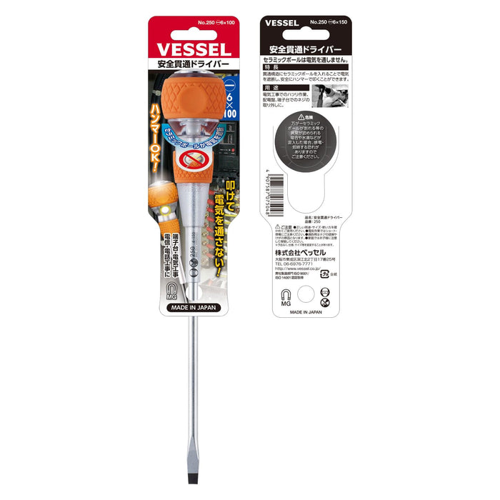 VESSEL safety penetrating screwdriver -6x150 250 Black point cutting edge NEW_3