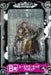 ONE PIECE Ichiban Kuji Worst Generation Eustass KID Figure BANPRESTO ‎240944 NEW_2