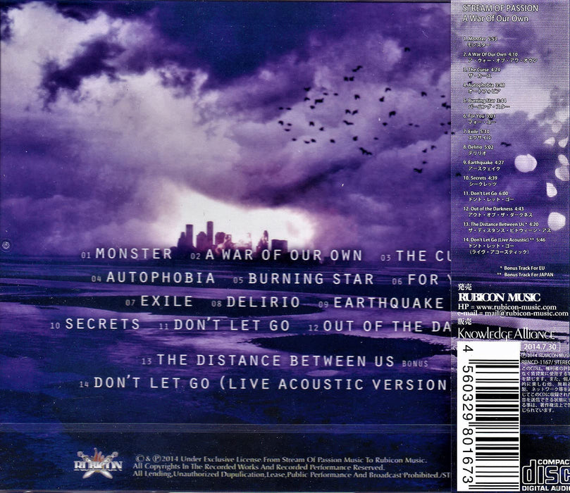 [CD] A War Of Our Own Nomal Edition Stream Of Passion RBNCD-1167 Gothic Metal_5