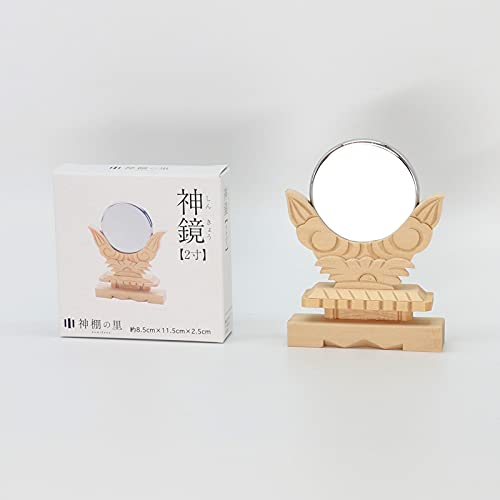 Kamidana no Sato Sacred Objects Shinto Kagami 11.5x9x6cm Mirror Plastic Chrome_2