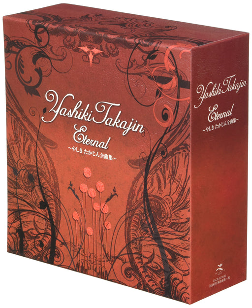 [SHM-CD+DVD] Eternal Complete collection of Yashiki Takajin Ltd/ed. PSCR-9276_1