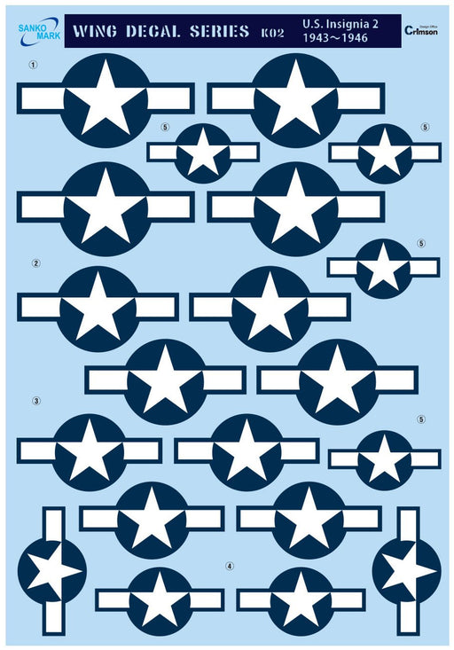 Sanko Mark Leptojida Water Decal for U.S. Insignia 2 1943-46 K-02 13.5x19.5cm_1