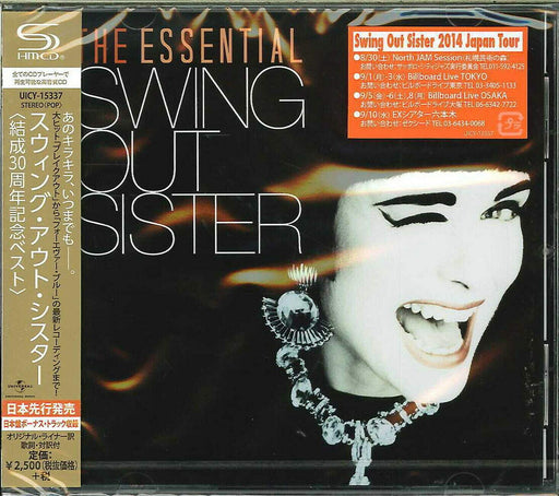 [SHM-CD] The Essential Compilation Japan OBI Swing Out Sister UICY-15337 NEW_1