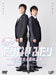 MOTTO TARINAI FUTARI YAMASATO RYOTA TO WAKABAYASHI MASAYASU [DVD] VPBF-10997 NEW_1
