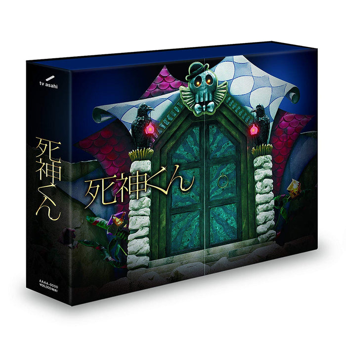 SHINIGAMI KUN DVD-BOX 5-disc Limited Edition TCED-2303 Japanese TV Drama Series_1