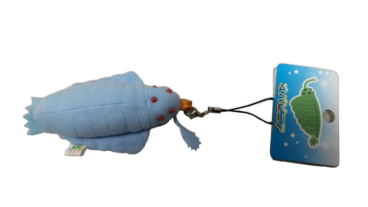 TST ADVANCE Ancient Life Series Opabinia Plush Doll Strap Blue 6360 L9cm NEW_1
