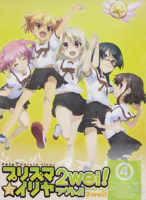 Fate/kaleid liner Prisma Illya Zwei! Volume 4 DVD+CD Limited Edition KABA-10273_1