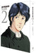 GINGA EIYUU DENSETSU BLU-RAY BOX STANDARD EDITION 2 PCXE-60089 Animation NEW_1