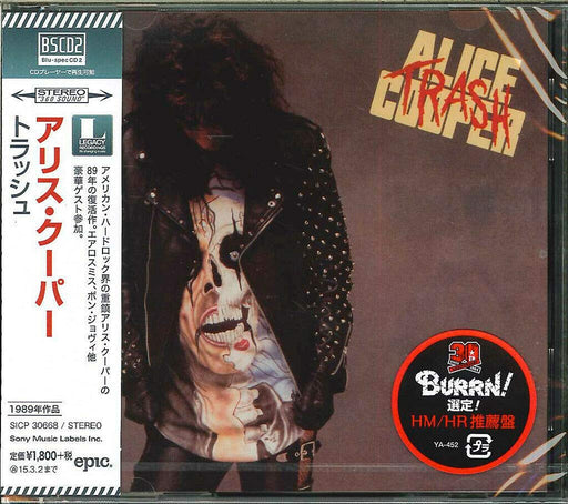 [Blu-spec CD2] Trash with 2 Bonus Tracks Limited Edition SICP-30668 Hard Rock_1