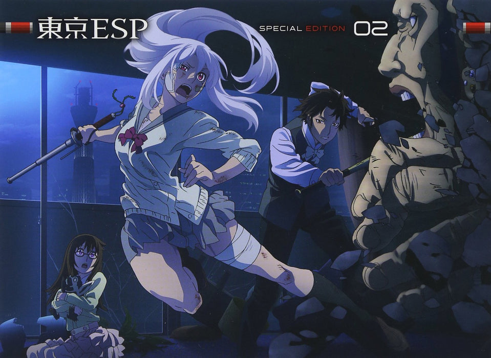 Tokyo ESP Volume 2 [Blu-ray Disc+CD] Limited Edition KAXA-7152 Japanese Anime_1