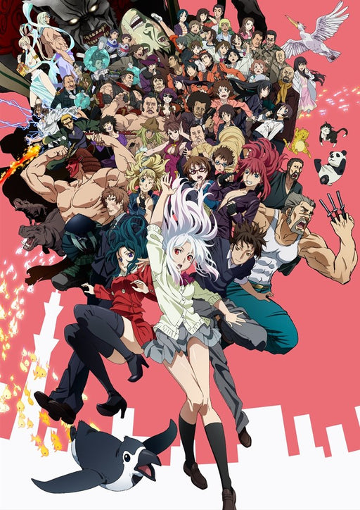 Tokyo ESP Volume 5 [DVD+CD] Limited Edition KABA-10289 Japanese Animation NEW_1