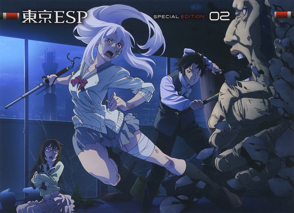 Tokyo ESP Volume 2 [DVD+CD] Limited Edition KABA-10286 Japanese Animation NEW_1