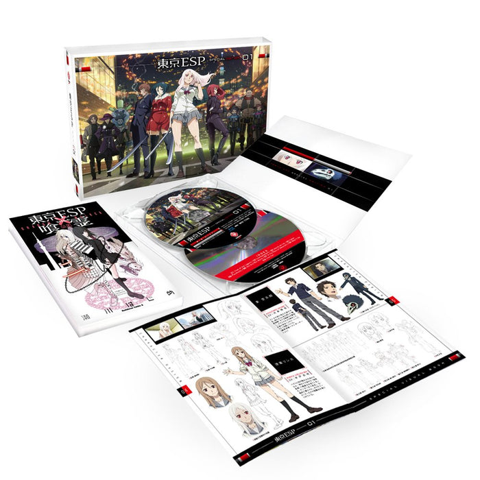 Tokyo ESP Volume 1 [Blu-ray Disc+CD] Limited Edition KAXA-7151 Fantasy Anime NEW_1