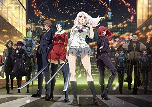 Tokyo ESP Volume 1 [Blu-ray Disc+CD] Limited Edition KAXA-7151 Fantasy Anime NEW_2