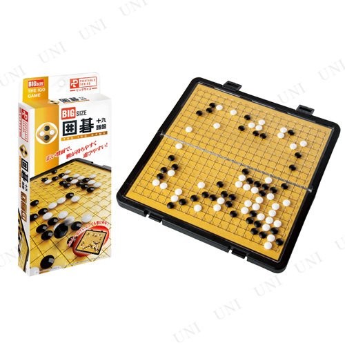 Hanayama Go (Igo) Game 19x19 Board Portable Big Made in Japan Hard to slip off_3