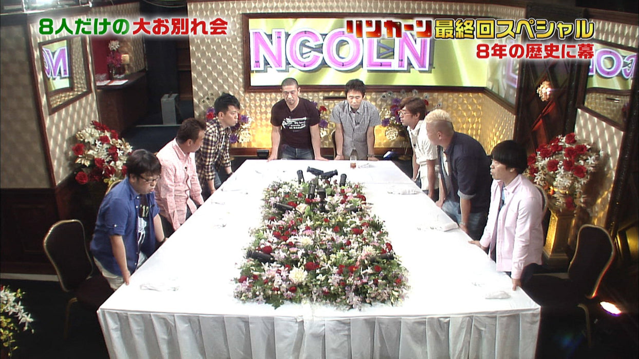 LINCOLN DVD 17 FINAL Standard Edition YRBN-90848 Japanese TV Comedy Series NEW_4