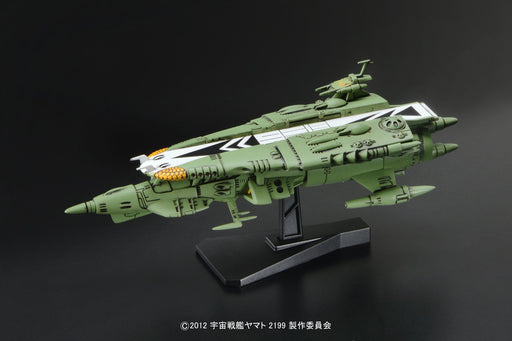 Bandai Mecha Collection No.08 Uchusenkan Yamato 2199 Nazca-class Kit ‎BAN193224_2
