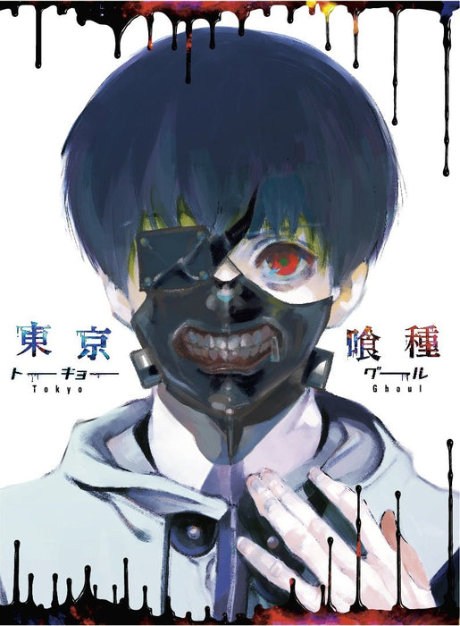 Tokyo Ghoul vol.1 [Blu-ray Disc+CD] Standard Edition TCBD-385 Hanae Natsuki NEW_2