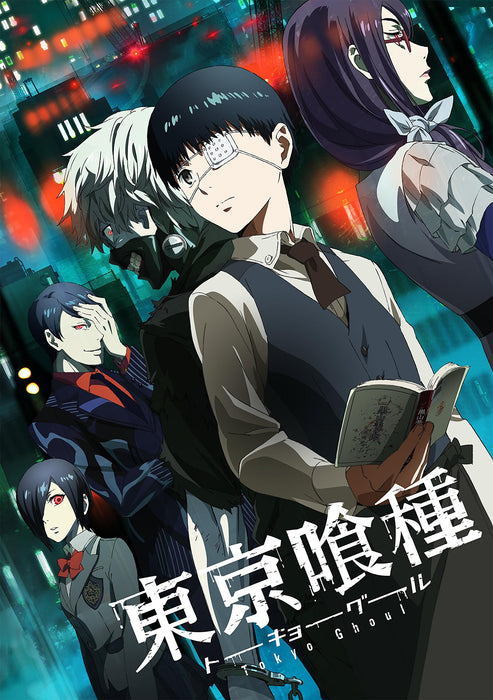 Tokyo Ghoul vol.1 [Blu-ray Disc+CD] Standard Edition TCBD-385 Hanae Natsuki NEW_4