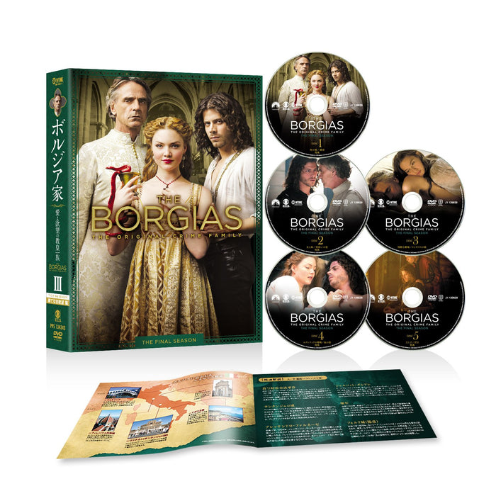 The Borgias: The Papal Family of Love and Desire THE FINAL [DVD] PPS-134343 NEW_1