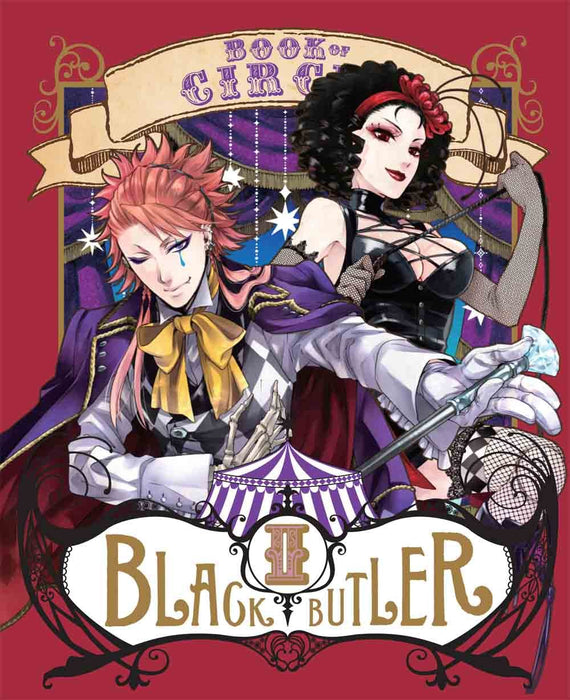 Black Butler Book of Circus II [Blu-ray+CD] Limited Edition ANZX-11343 Animation_1