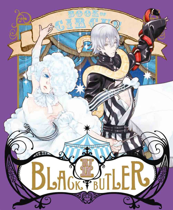 Black Butler Book of Circus IV [Blu-ray+CD] Limited Edition ANZX-11347 Animation_1