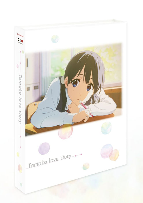 Movie Tamako Love Story [Blu-ray Disc] Standard Edition PCXE-50428 Love Story_1