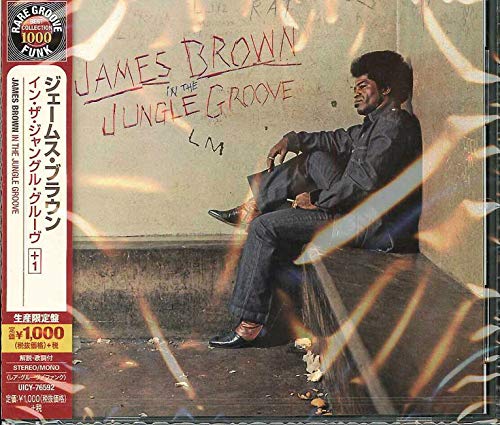 [CD] IN THE JUNGLE GROOVE JAPAN BONUS TRACK Ltd/ed. JAMES BROWN UICY-76592 NEW_1