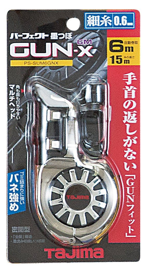 TAJIMA INK LINE PERFECT SUMITSUBO GUN 6m Thread 15m Ink Pot 7ml PS-SUM6GNX NEW_2