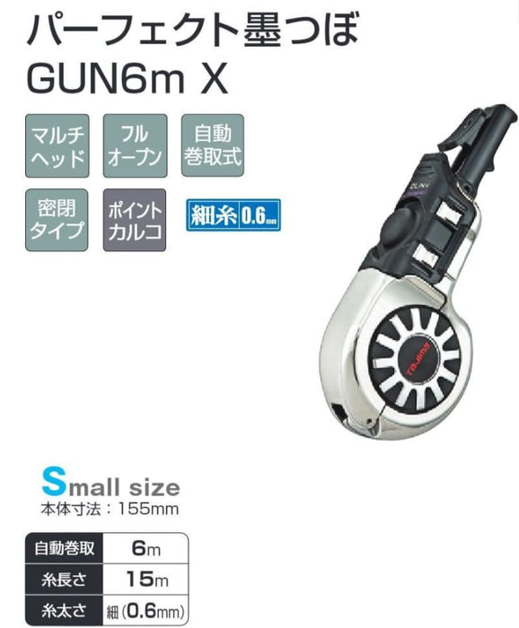 TAJIMA INK LINE PERFECT SUMITSUBO GUN 6m Thread 15m Ink Pot 7ml PS-SUM6GNX NEW_8