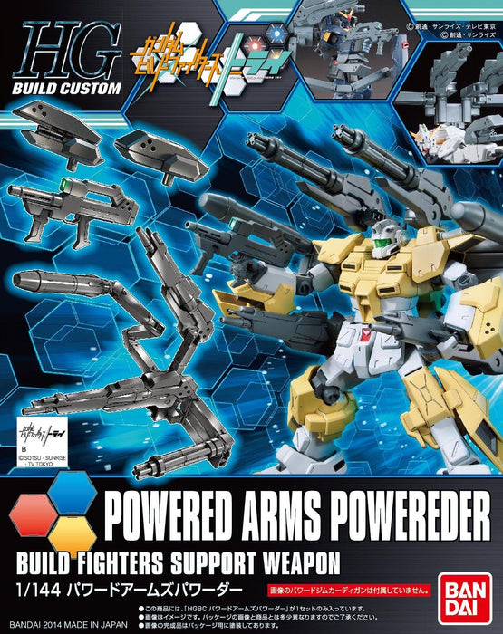 Bandai HGBC 1/144 Powered Arms Power Dag Gundam Build Fighter Try Model Kit NEW_4