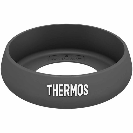 Thermos tumbler Silicone Bottom Cover black Soco S JDABottomCover(S) BK NEW_1