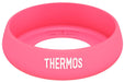 Thermos vacuum insulation tumbler for Sokokaba S Pink JDABottomCover(S) P NEW_1