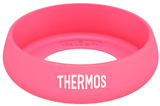Thermos vacuum insulation tumbler for Sokokaba S Pink JDABottomCover(S) P NEW_1