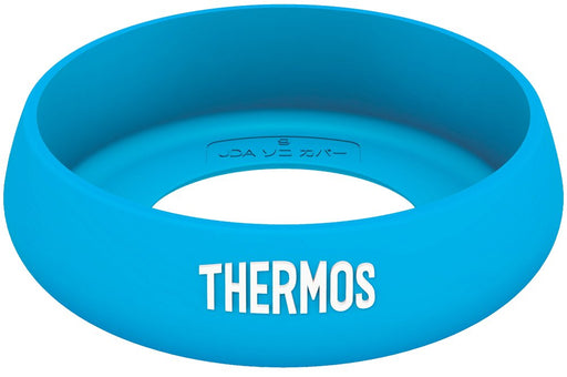 Thermos Sokokaba S Blue for vacuum insulation tumbler JDABottomCover(S) BL NEW_1